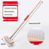 Ningzhao Multi-purpose Floor Cleaning Brush
