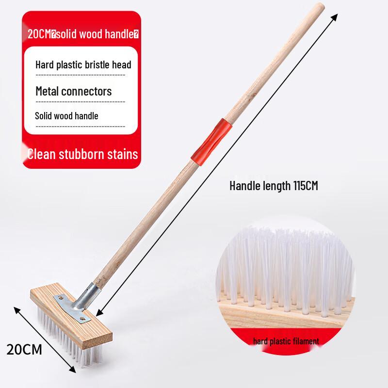 Ningzhao Multi-purpose Floor Cleaning Brush