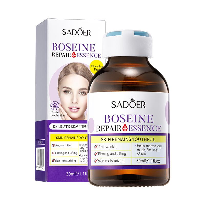 Bose Essence 30ml Hydrating Moisturizing Moisturizing Retinol Essence Bosein 30ml
