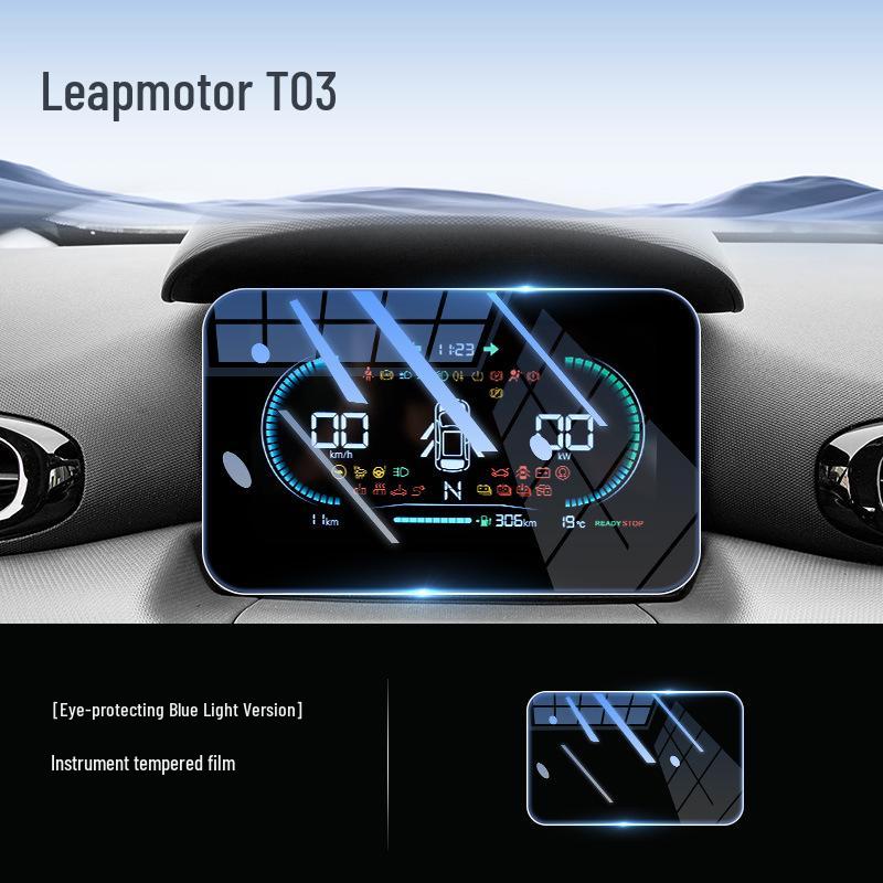 Tempered Film Screen Protector for 25 Leapmotor T03 Models - Interior Accessories 2025
