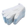 COFLYEE Cotton Work Gloves