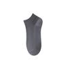 Socken Herren Frühling/Sommer Leichte Kurze Socken Einfarbige Atmungsaktive Baumwollsocken Anti-Rutsch Rutschfest Flache Spitze Unsichtbare Socken für Bootsschuhe