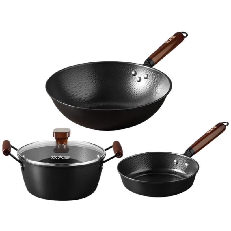Chui Da Huang Hammered Iron Wok 3-Piece Set with Ebony Cutting Board