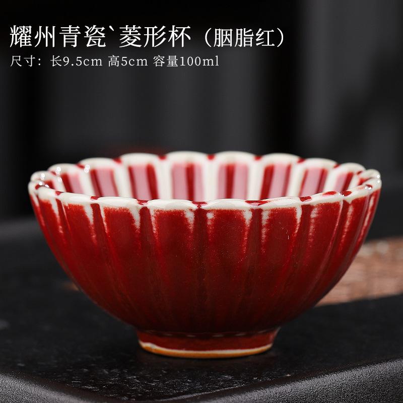 Yaozhou Celadon Ceramic Kung Fu Personal Tea Teacup Large Master Cup Special Single Cup
