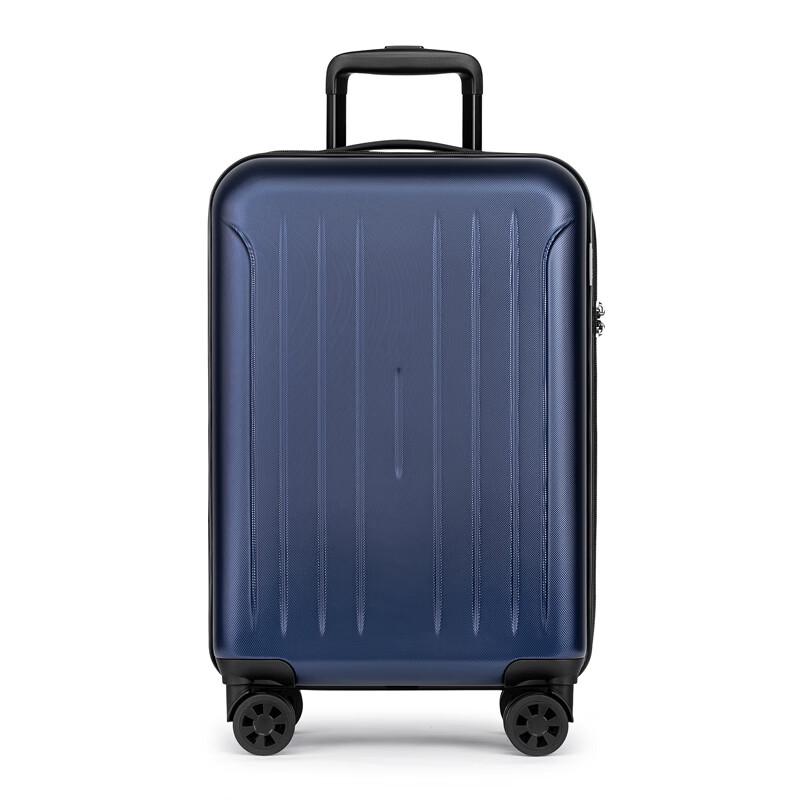 Weijia WPL122-24 24-inch ABS Hardside Luggage 24 inches