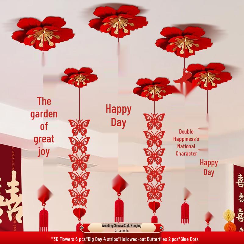 Double Happiness Flower Ornaments for Wedding Room or Ceiling Décor