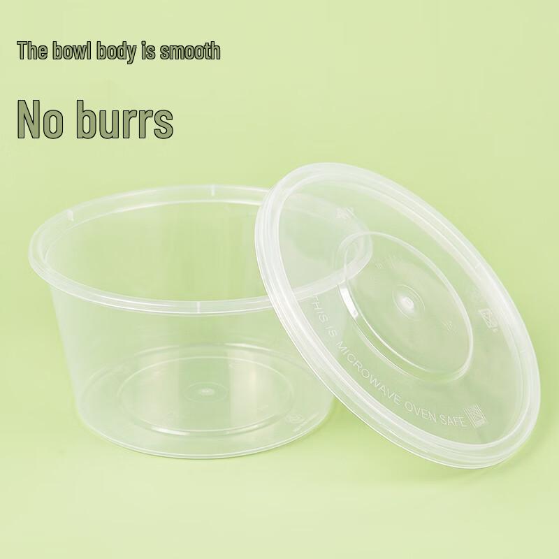 Disposable Round Plastic Food Container with Lid (750ml, 300-Pack)