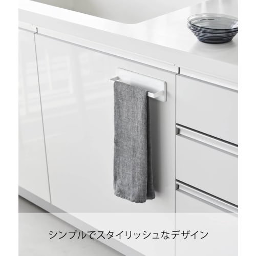 Yamazaki Tower Film Hook Kitchen Towel Hanger, White, Dimensions: W18 X D4.5 X H6cm, Floating Storage, Towel Rack, Model 2161