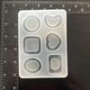 Heart Round Silicone Mould Quicksand Resin Filler Crystal Epoxy Resin Mold Filling Accessories DIY Jewelry Casting Mould