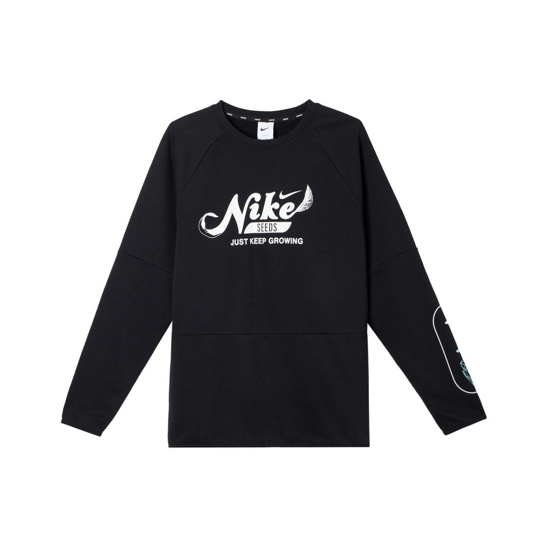 Nike Letter Crewneck Pullover Long Sleeve Casual American-Style Sweatshirt Men M