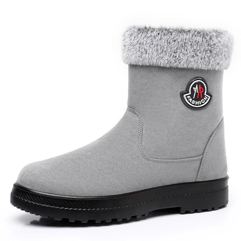 Winter Cotton Shoes Fashion Round Toe Suede Platform Sole Non-slip Wear-resistant Warm Mid-tube Boots