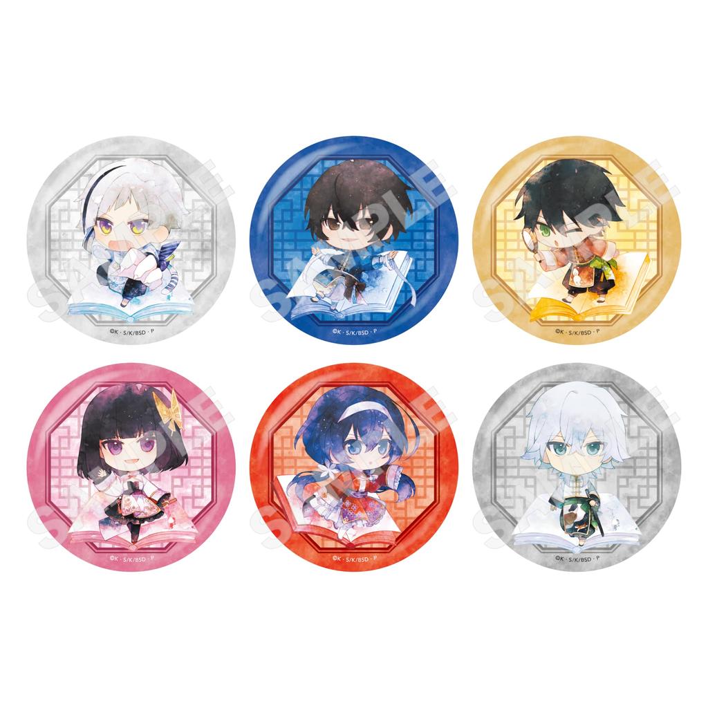 Bungo Stray Dogs Can Badge Clothing Box [Chinese ver.] 13-Piece