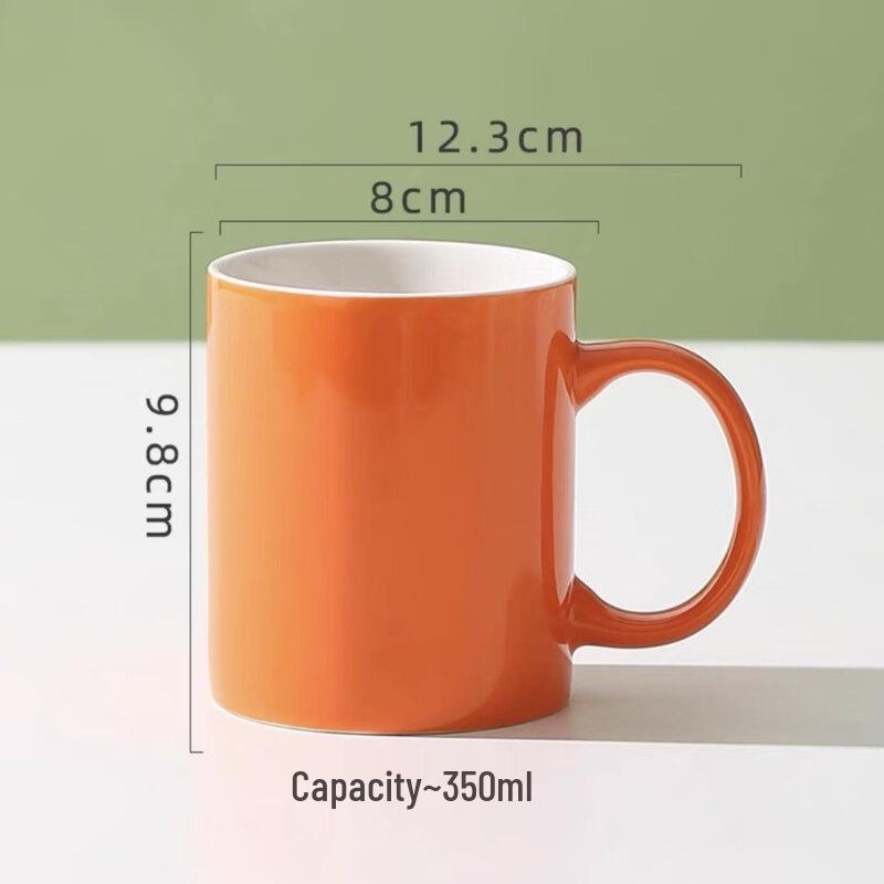 ZISIZ Creative Simple Ceramic Mug