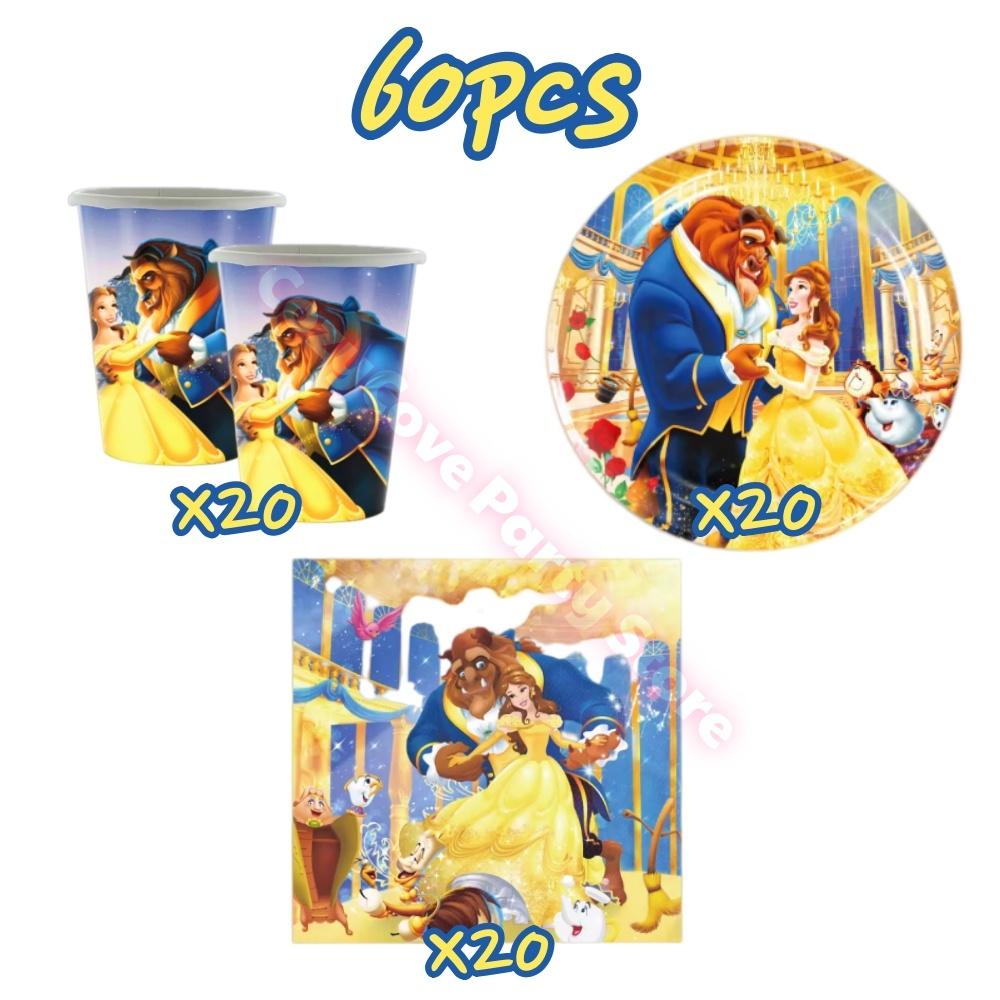 Beauty And The Beast Party Decoration Birthday Backdrop Belle Princess Paper Cup Plate Balloons For Girl Favor Gifts Baby Shower
