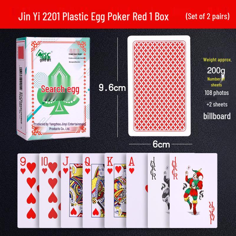 Jin Yi 2201 Waterproof Plastic Guandan Playing Cards - Durable, High-Quality Anti-Fold Cards for Guandan and Dou Dizhu Games.