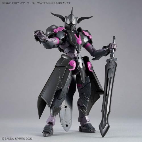 30MF Class Up Armor (Rozan Paladin) Color-coded plastic model