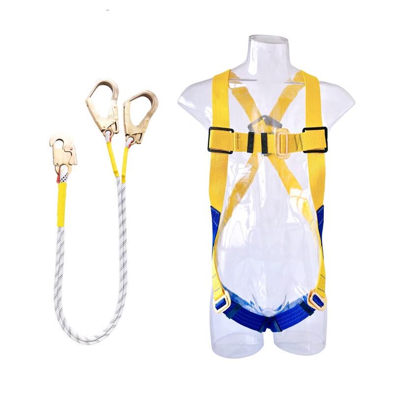 Shaoan Full-Body Five-Point Safety Harness Standard