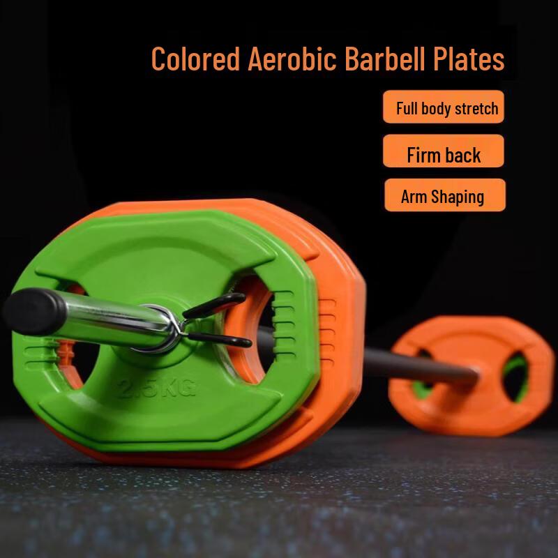 Jundingying 9.5KG Women's Fitness Barbell Set