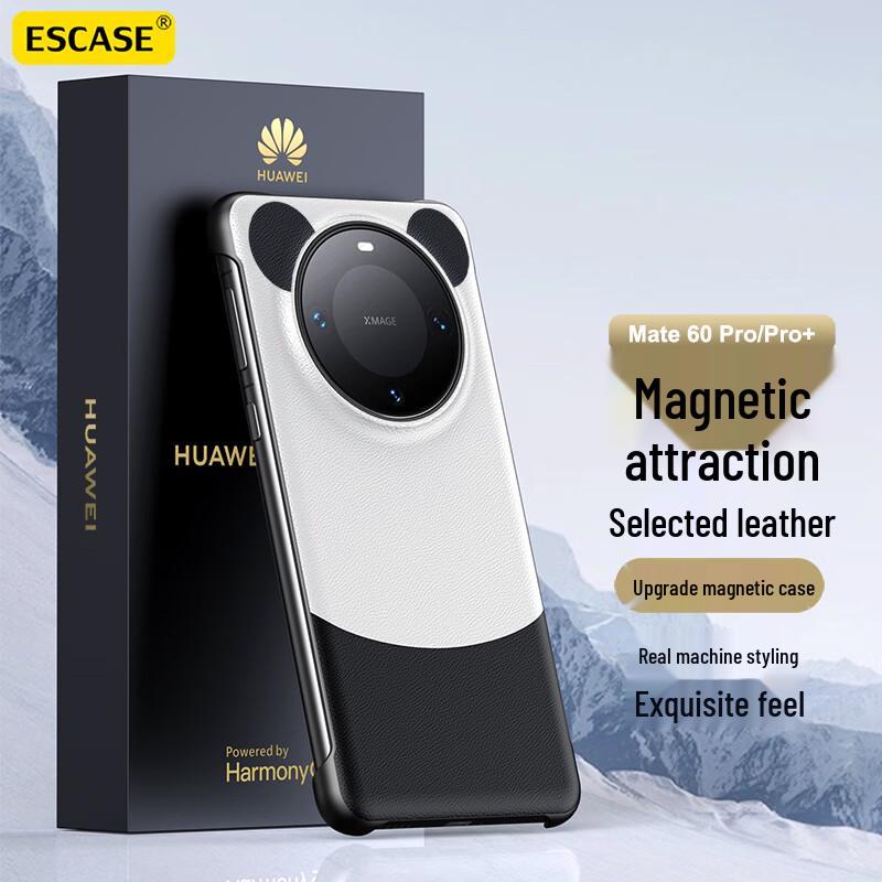 ESCASE Magnetic Protective Case for Huawei