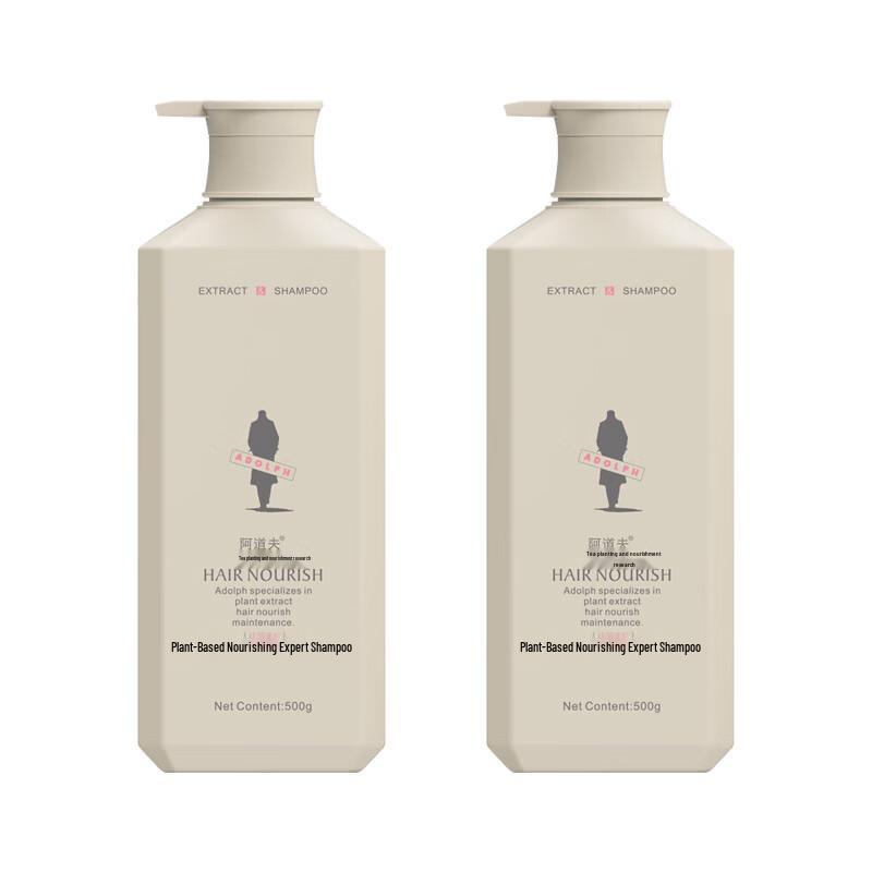 

Adolph Botanical Nourishing Professional Shampoo