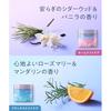 YOLU Yoru Body Scrub Calm Night Care Salt Exfoliation Moisturizing Gelato Texture Mild Peeling Contains Beauty Serum Ingredients Dryness Roughness