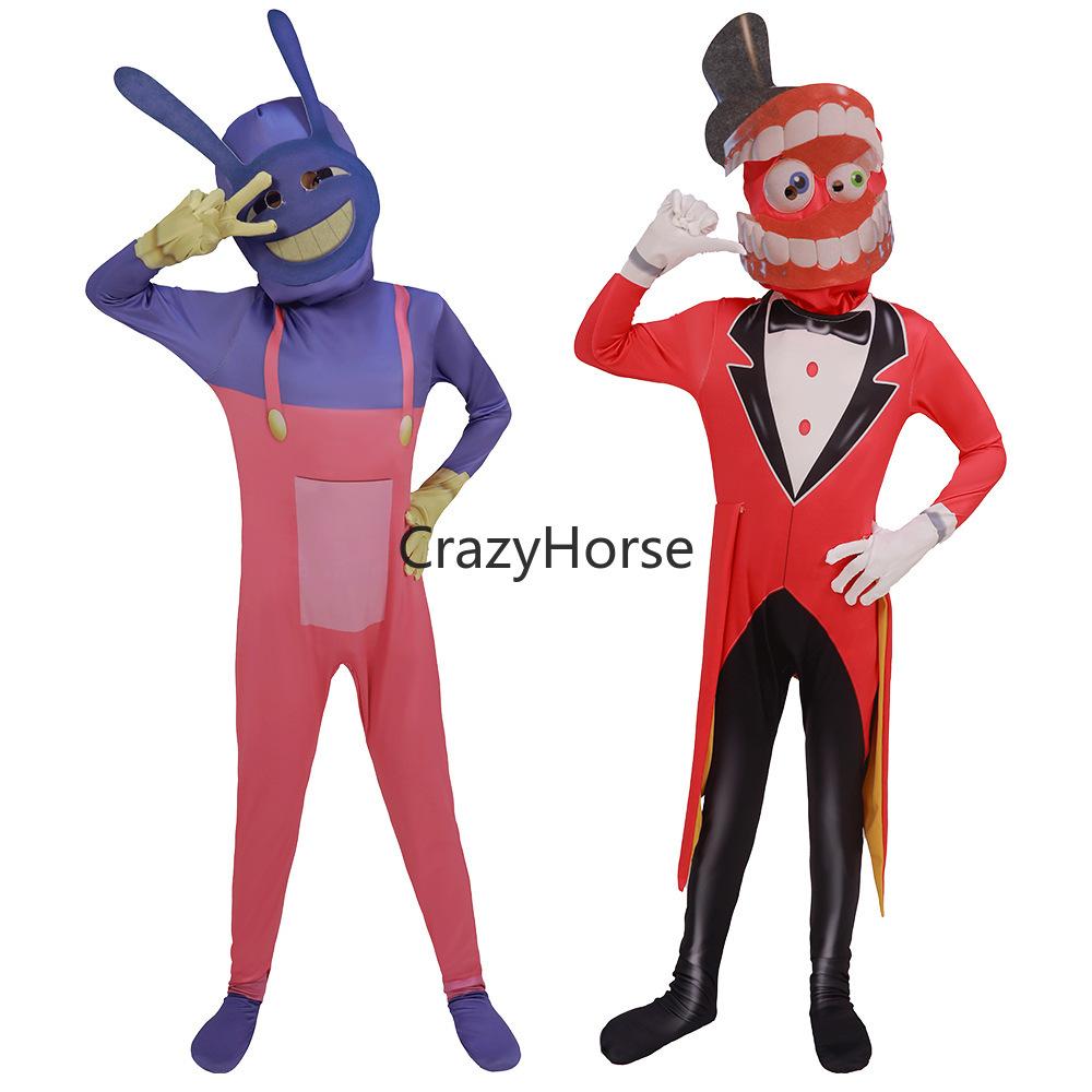 Adult Digital Circus Pomni Cosplay Costume Tight Jumpsuit Halloween Party Outfit Jax Ragatha Zooble Style