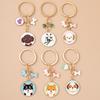 Cute Enamel Puppy Dog Keychain Cartoon Animal Key Ring Pendants for Women Girls Handbag Accessories DIY Jewelry Gifts