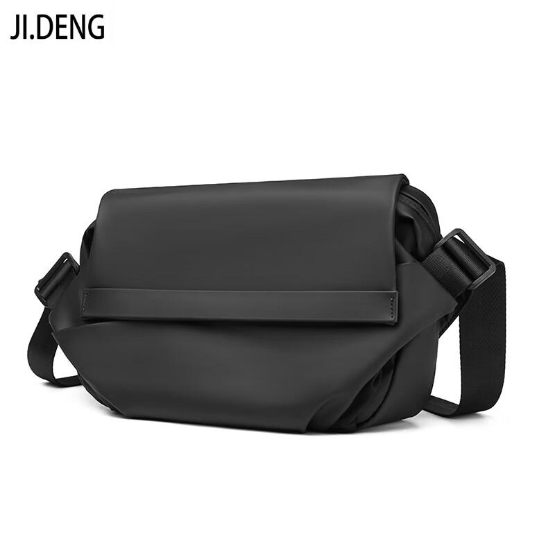 Мужская кросс-боди сумка на грудь в корейском стиле