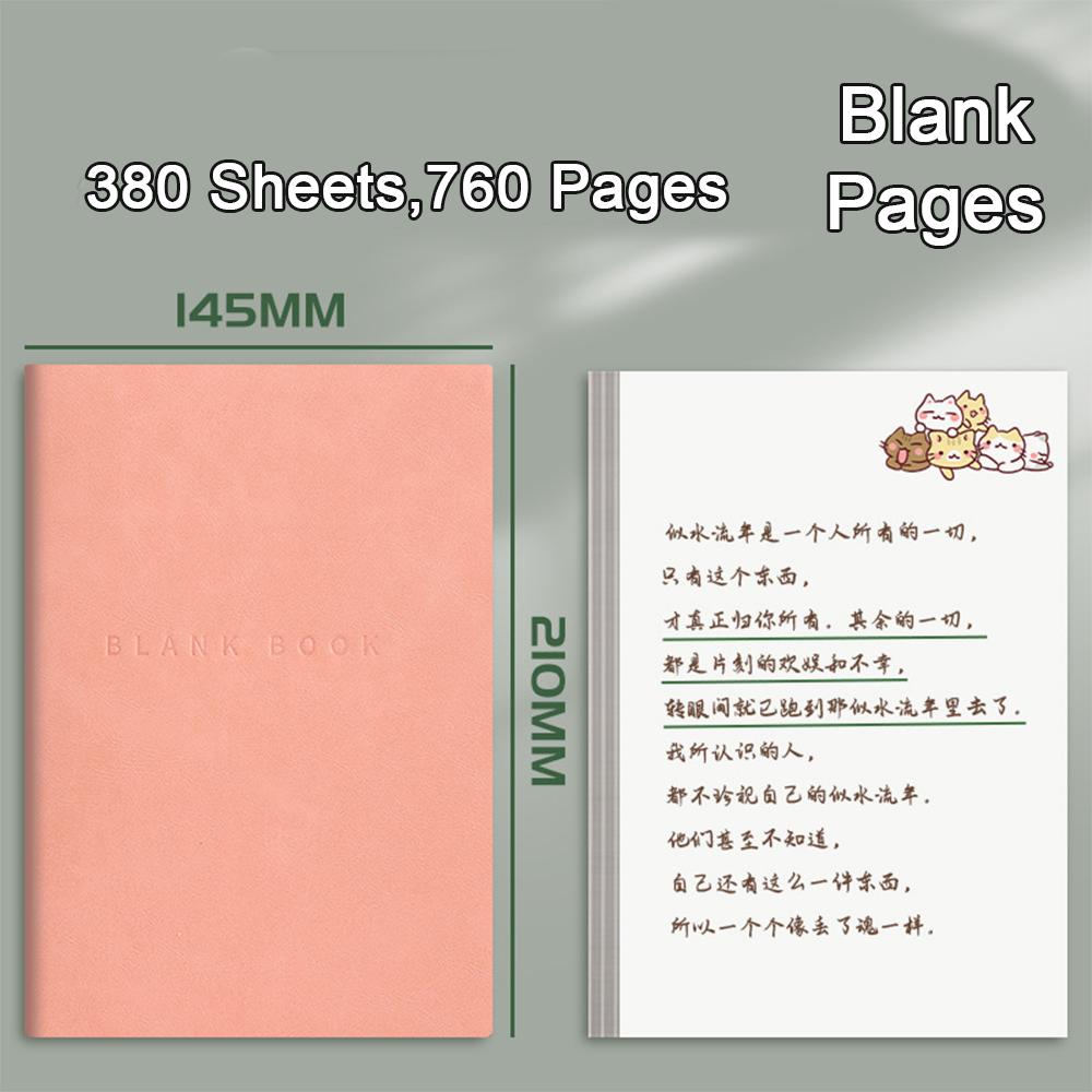 

Сверхтолстый блокнот А5 с пустыми внутренними страницами, студенческий кожаный блокнот, блокнот для рисования, протоколы деловых встреч, интеллектуальная карта A5 розовый