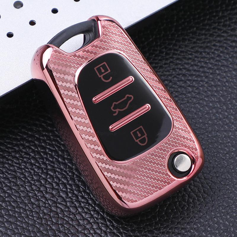 Carbon Pattern TPU Case Car Key Cover for Hyundai I30 I40 IX25 Creta IX35 HB20 Solaris Elantra Accent for Kia K2 K5 Rio Sportage