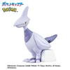 BANDAI Bikkura Egg Bath Additives Ages Go! Pokémon Type-Specific ~Steel-Type Pokémon~ 3+