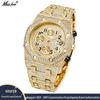 MISSFOX Men's Hip-Hop Fashion Chronograph: Full-Diamond Three-Eye Small Dial Sport Watch