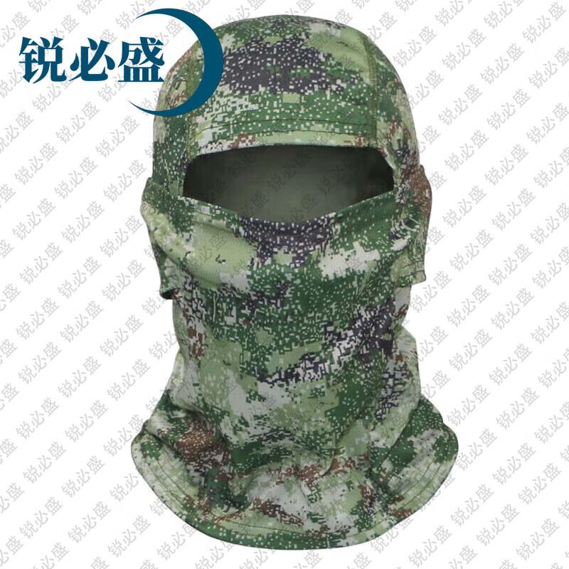 

Ruibisheng Outdoor Camouflage Sun Protection Headwear