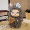 Cute Cat Plush Doll Keychain Kawaii Vinyl Face Bag Charm Soft Stuffed Backpack Pendant Collectible Gift For Girls Women
