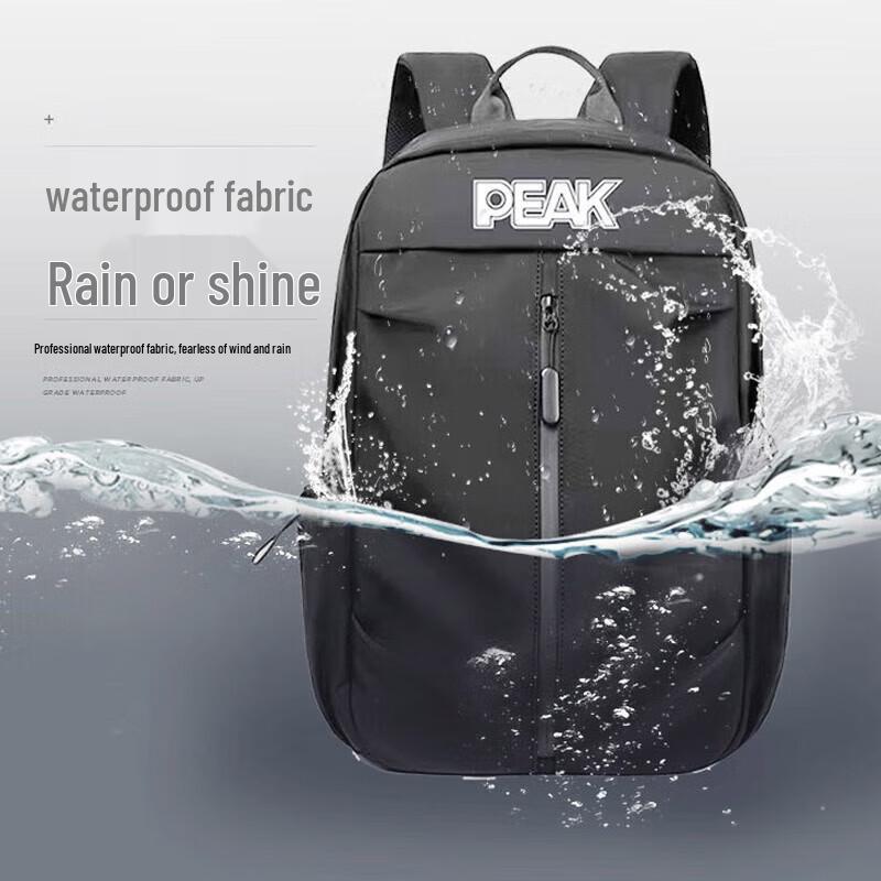 Peak YW43240 Waterproof Sports Backpack