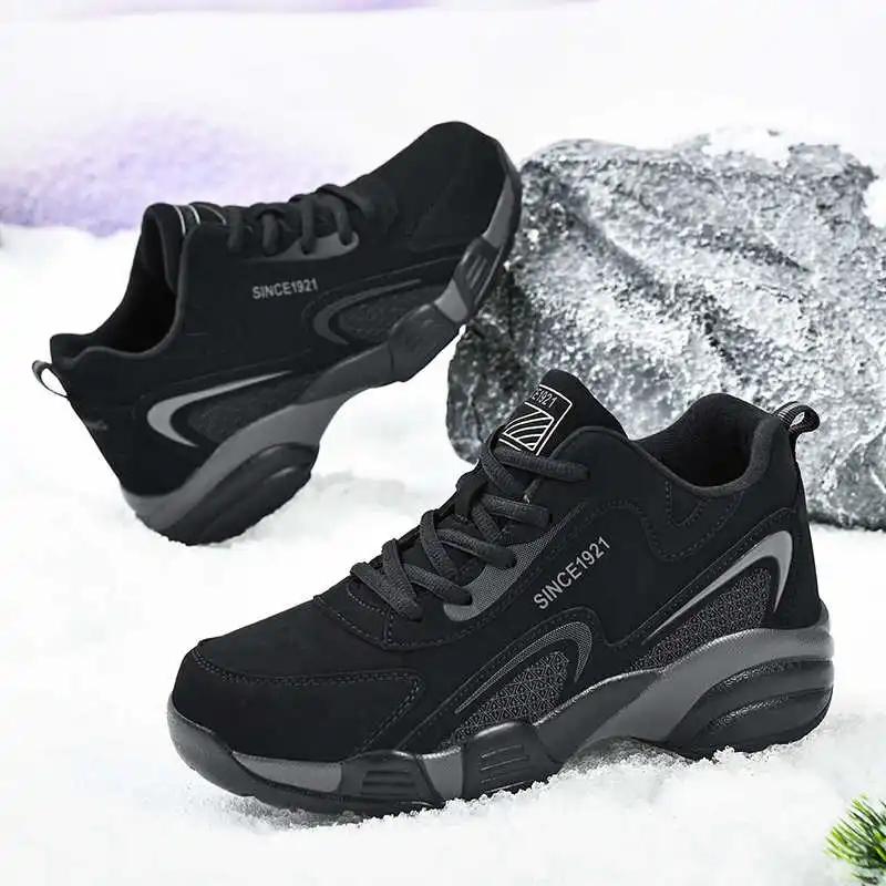 Fashion Summer Winter Mens Shoes Size Us 13 Mary Jane Luxury Man Sneakers Men's Tennis Sports Girl Snow Boots Excercise Exercise