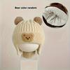 1pc Adorable Cartoon Bear Knit Beanie Ears & Button Eyes - Stretchy 100% Polyester Winter Hat for Toddlers 0-3 Years, Cozy Warm Toddler Boy & Girl Hat