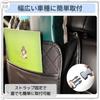 RAYTRUTH Seat Back Car Trash Can Storage Small Item Luggage Accessory Storage Pocket, Pocket, Organizer, Organizer,