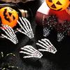 1-5pcs Skeleton Hand Hair Clip Punk Scary Ghost Hand Hairpin Halloween Horror Party Hairstyling Costume Decoration Accessories