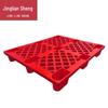 Rectangular Mesh Plastic Pallet