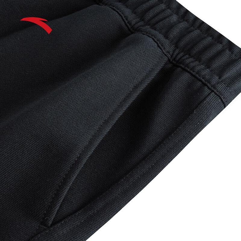 ANTA x SEALOOK Unisex Knitted Bermuda Shorts