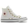 Converse Women's Chuck Taylor All Star High 'Valentine's Day 2023 Vintage White' Women's