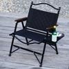 1 Stück Outdoor Campingstuhl Seitenablage Liegestuhl Ablage Campingzubehör Faltbarer Universal-Getränkehalter Werkzeug
