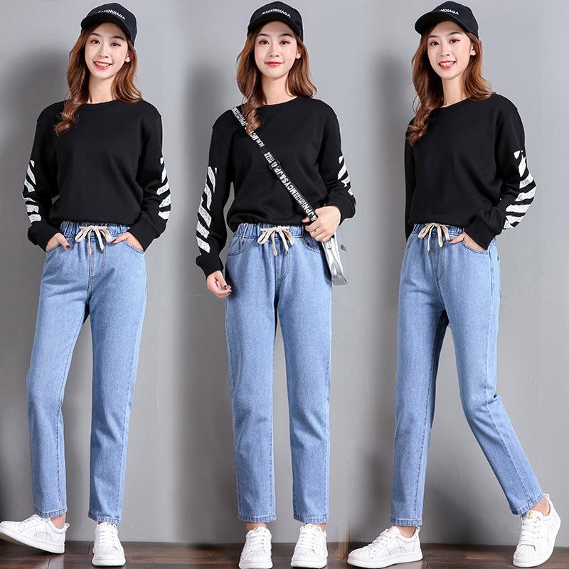 Korean Women's Straight-leg Casual Elastic Waist Tie High Waist Student Jeans Women's Loose Nine-point Dad Pants Women