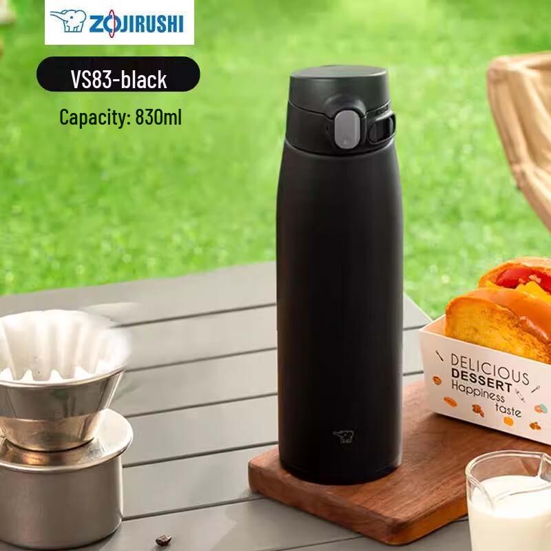 Zojirushi SM-VS Series Stainless Steel Thermal Mug