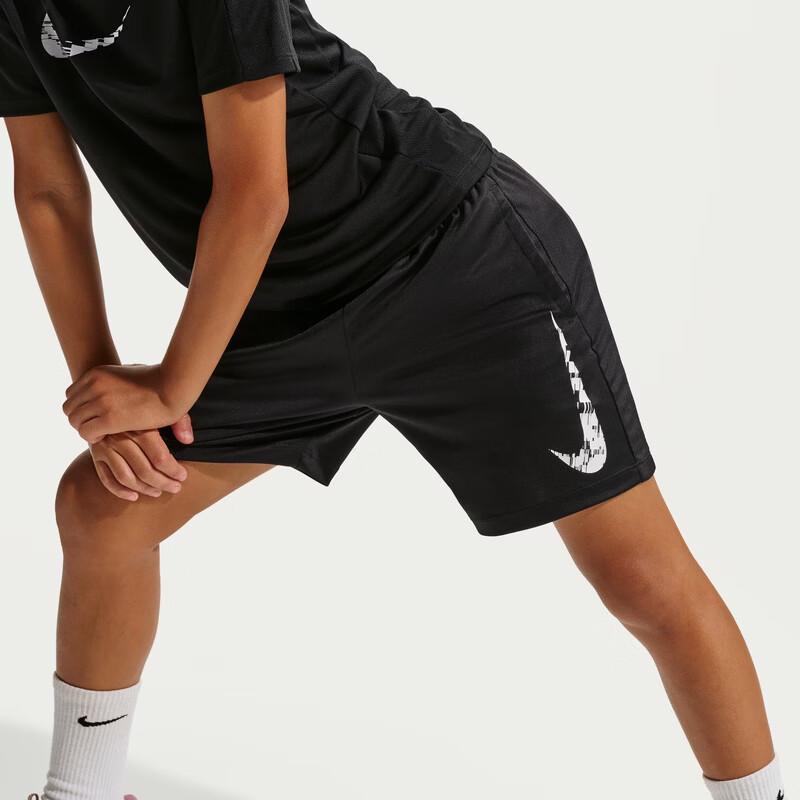 Nike Trophy23 Dri-FIT Big Kids' Boys' Quick-Dry Shorts