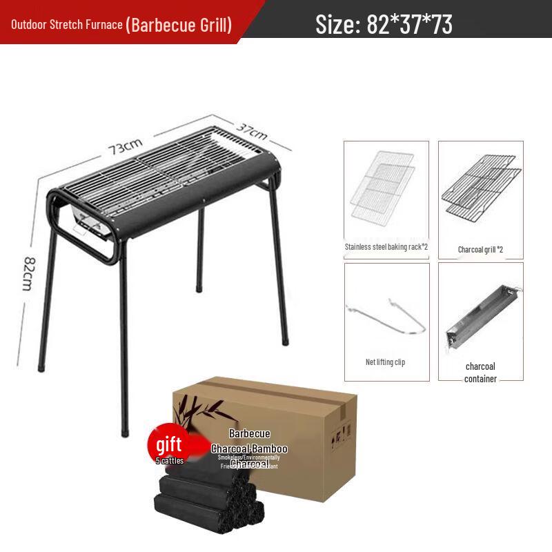 Portable Folding Charcoal BBQ Grill