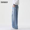 Mark Fairwhale Men's Vintage Light Blue Loose Straight Jeans