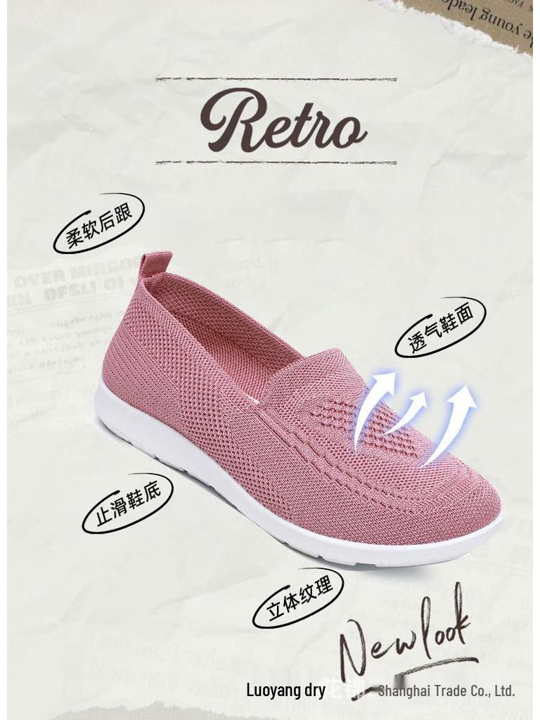 Women's Breathable Flyknit Slip-On Flat Shoes, Plus Size, Casual Spring Style