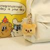 Plush Butter Bear Plush Bag Pendant New Cute Cartoon Squeak Bear Doll Accessories Birthday Gifts School Bag Ornaments Girls